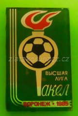 Akel vyšší liga 1985 Voroněž - zelený