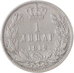 Srbsko - 1 dinar 1912