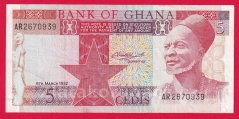 Ghana - 5 Cedis 1982
