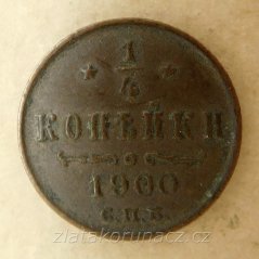 Rusko - 1/4 kopějky 1900 S.P.B.