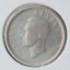 Jižní Afrika (JAR) - 6 pence 1952