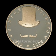 2008 - 200Kč - V.Ponrepo Standard