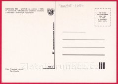 Liptovský Ján - turistické letovisko