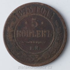 Rusko - 5 kopějek 1873 E.M.