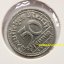 Německo - 50 Pfennig Reich 1922 G