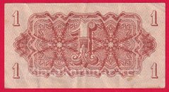 1 koruna 1944 EA