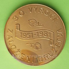 Stolařské výrobní družstvo ve Šternberku 1951-1981