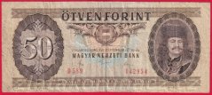 Maďarsko - 50 Forint 1980