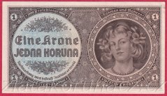 1 koruna 1940 D 023