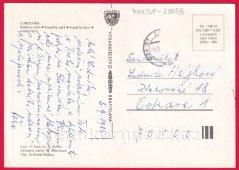 Ľubochňa - Kollárův dům, lázeňský park a dům