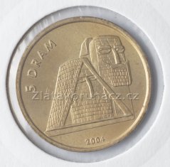 Náhorní Karabach - 5 dram 2004 - Monument