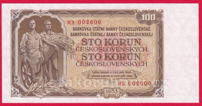 100 Kčs 1953 HB