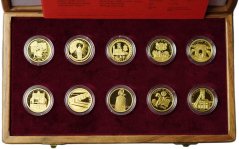 2006-2010 Sada Kulturní památky technického dědictví Proof