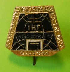 IHF - 5. Mistrovství světa v  házené mužů ČSSR 1964