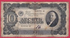 Rusko - 10 Chervontsev 1937