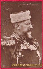 Car Ferdinand z Bulharska