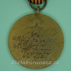 Pamětní medaile k 40. výročí osvobození Československa