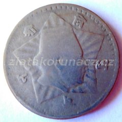 Nepál - 50 paisa 1954 (2011)