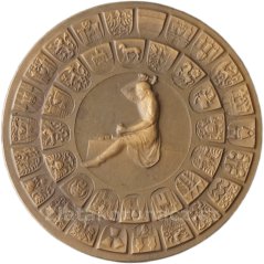 Česká numismatická společnost 1919-1979, Harcuba