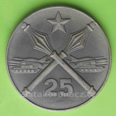 VAAZ Brno Vojenská Akademie Antonína Zápotockého 1951-1976