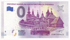 0 Euro souvenir - Drevená Sakrálna Architektúra Slovenska