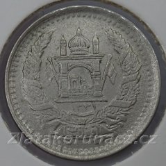Afganistan - 25 pul 1331 (1952)