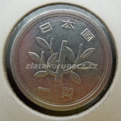 Japonsko - 1 yen 1966 (41)