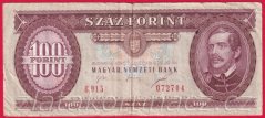 Maďarsko - 100 Forint 1995