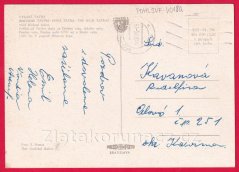 Vysoké Tatry - pohled od Téryho chaty na Drobnou věž