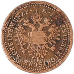 1 krejcar 1851 E