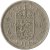 Anglie - 1 shilling 1964 anglická ražba