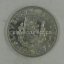 20 haléř 1942 Al