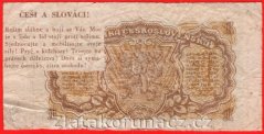 1 Kčs 1953 - hladová koruna I.