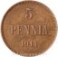 Finsko - 5 penniä 1914
